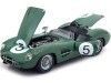 1959 Aston Martin DBR1 NO5