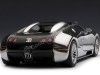 Cochesdemetal.es 2007 Bugatti ED Veyron 16.4 Pur Sang Aluminio-Fibra de Carbono 1:18 AUTOart 70966