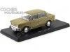 Carsdemetal.es 1969 Simca 1000 "carros inesquecíveis" 1:24 Salvat editorial ES06