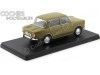 Carsdemetal.es 1969 Simca 1000 "carros inesquecíveis" 1:24 Salvat editorial ES06