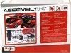 Cochesdemetal.es 2012 Ferrari F12 Berlinetta Rojo "Metal Kit" 1:24 Maisto 39121