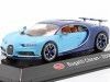 Carsdemetal.es 2016 bugatti quíron "supercarros" ciano/azul 1:43 salvat sc05 editorial editorial