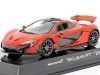 Carsdemetal.es 2013 McLaren P1 "Supercars" Metallic Orange 1.43 Salvat SC03 Editorial