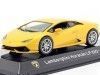 Carsdemetal.es 2014 Lamborghini Huracan LP610-4 Coupe "Supercars" Amarelo 1:43 Salvat SC02 Editorial