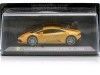 Cochesdemetal.es 2014 Lamborghini Huracan LP610-4 Coupe "SuperCars" Amarillo 1:43 Editorial Salvat SC02