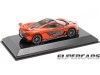 Carsdemetal.es 2013 McLaren P1 "Supercars" Metallic Orange 1.43 Salvat SC03 Editorial