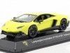 Carsdemetal.es 2013 Lamborghini Aventador LP 720-4 "Supercars" Amarelo 1:43 Salvat SC07 Editorial