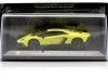 Carsdemetal.es 2013 Lamborghini Aventador LP 720-4 "Supercars" Amarelo 1:43 Salvat SC07 Editorial