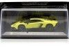 Carsdemetal.es 2013 Lamborghini Aventador LP 720-4 "Supercars" Yellow 1:43 Salvat SC07 Editorial