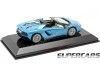 Cochesdemetal.es 2017 Lamborghini Aventador s roadster "Supercars" Blue 1:43 Editorial Salvat SC15