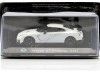 Carsdemetal.es 2017 nissan gt-r nismo r35 "supercarros" branco 1:43 editorial salvat sc16