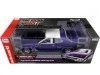 Carsdemetal.es 1971 Plymouth Satellite Sebring Plus Violet 1:18 Auto World Amm1146