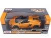 Cochesdemetal.es 2014 McLaren 650S Spyder Metallic Orange 1:24 Motor Max 79326