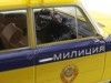 Carsdemetal.es 1976 lada 2106 (assento 124) Polícia Amarela/Azul 1:18 Triple-9 1800246