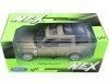 Carsdemetal.es 2010 Land Rover Discovery 4 Brown metálico 1:24 bem 24008