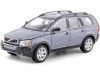 Cochesdemetal.es 2003 Volvo XC90 Gris Metalizado 1:24 Welly 22460