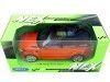 Carsdemetal.es 2015 Range Rover Sport Orange 1:24 bem 24059
