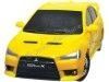 CARSDEMETAL.ES 2008 Mitsubishi Lancer Evolution x "Puzzle 3D de 65 pièces" Jaune 1:32 Happy Well 57140