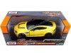 Cochesdemetal.es 2014 Aston Martin V12 Vantage S Jaune métallique 1:24 MOTOR MAX 79322