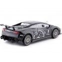 Carsdemetal.es 2009 Lamborghini Gallardo LP560-4 "Super Trophy" 1:24 MAX MOTOR 73782