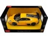 Cocchsdematal.se 2010 Lamborghini Murcielago LP670-4 SV Jaune métallique 1:24 Rastar 39300