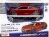 Cochesdemetal.es 2015 Audi R8 V10 Plus Rojo Metalado Metal Kit 1:24 Food 39510