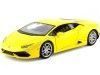 Cochesdemetal.es 2014 Lamborghini Huracan LP610-4 Amarillo Metalades 1:24 Food 31509