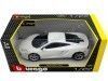 Cochestal.S 2016 McLaran MP4-12c Blanco Perla 1:24 Burrago 21074