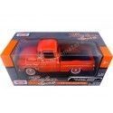 Cochesdemetal.es 1958 Chevrolet Apache Fleetline Pickup Naranja 1:24 Motor Max 79311