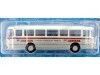 CARSDEMETAL.ES 1963 PEGASO BUS COMET 5161 Seida "Iberia Passengers" Gray / Beige 1:43 Editorial Salvat Peg006