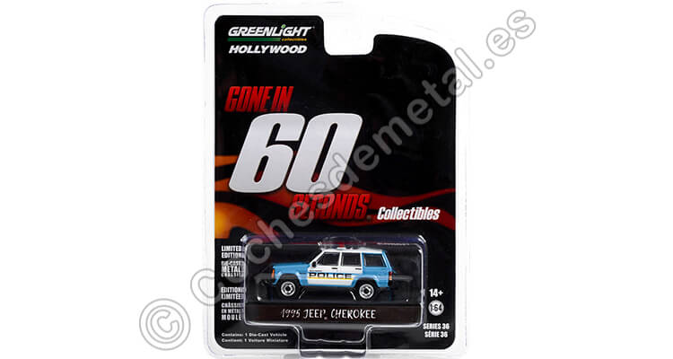 1995 Jeep Cherokee 60 segundos, Hollywood Series 36 1:64 Greenlight 44960E