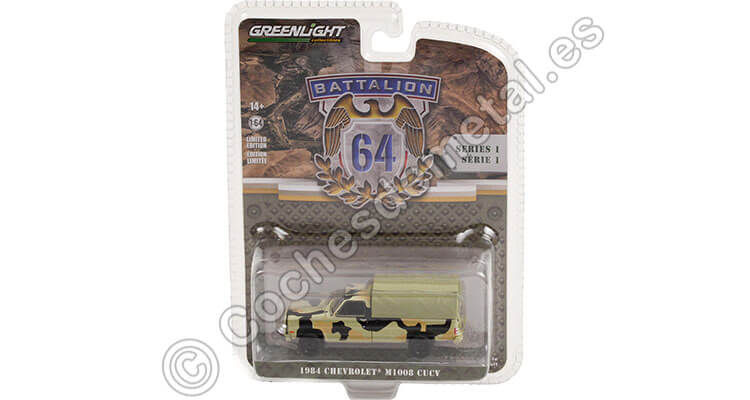 1984 Chevrolet M1008 CUCV Camouflage with Cargo Cover Battalion 64 Series 1 1:64 Greenlight 61010E